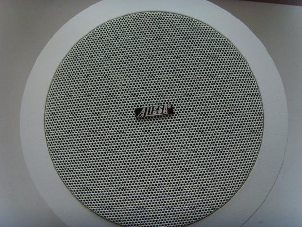 LOA ÂM TRẦN ALISSA - CS 2404